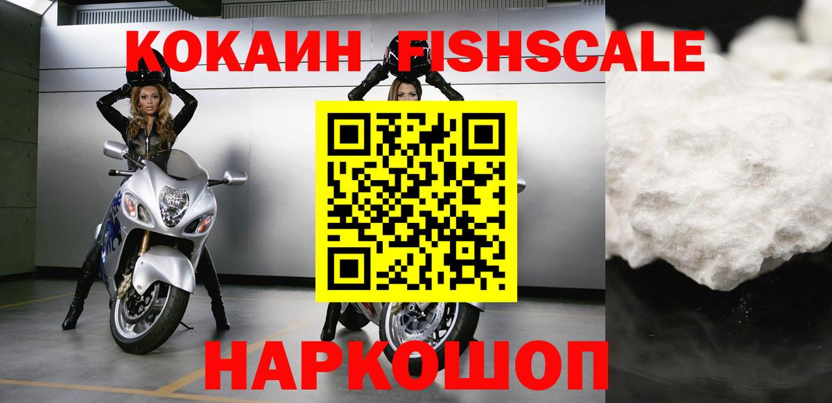 ГАШ Набережные Челны