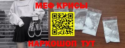 кокаин премиум Будённовск