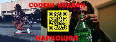 альфа пвп VHQ Бузулук