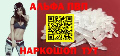 кокаин премиум Будённовск