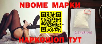 альфа пвп VHQ Бузулук