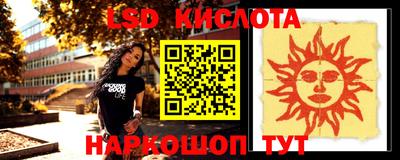кокаин премиум Будённовск