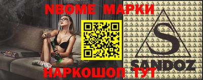 альфа пвп VHQ Бузулук