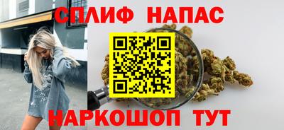 кокс Чебаркуль