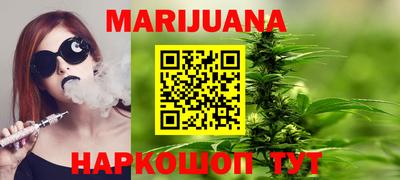 альфа пвп VHQ Бузулук