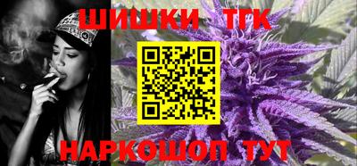 кокаин премиум Будённовск