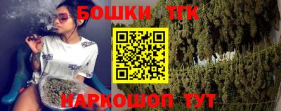 альфа пвп VHQ Бузулук