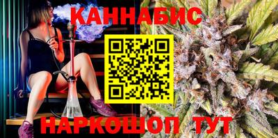 кокаин премиум Будённовск