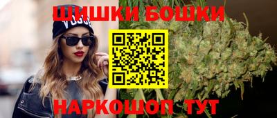 альфа пвп VHQ Бузулук