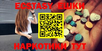 кокаин премиум Будённовск