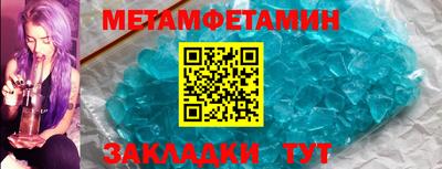кокаин премиум Будённовск