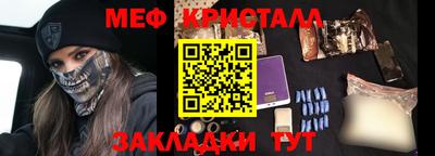 альфа пвп VHQ Бузулук